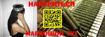 таблы Гагарин