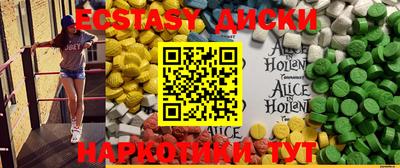 прущая мука Балашиха