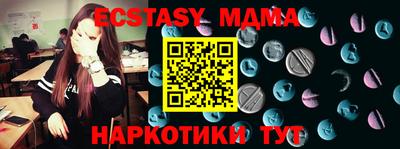таблы Гагарин