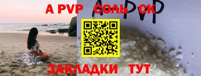 таблы Гагарин