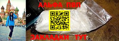 MESCALINE Азнакаево