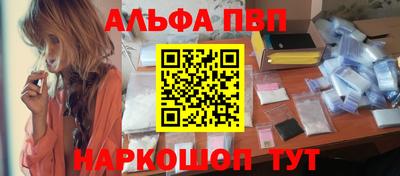 MESCALINE Азнакаево