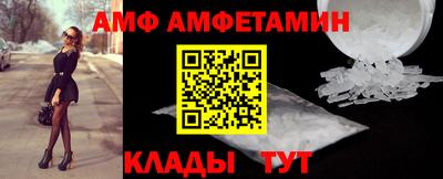 индика Гатчина