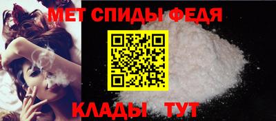 таблы Гагарин