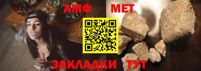 каннабис Гай