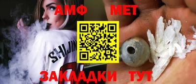 каннабис Гай