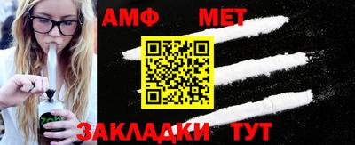 индика Гатчина