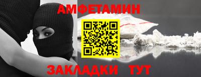 индика Гатчина