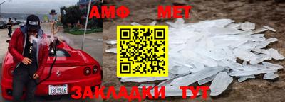индика Гатчина