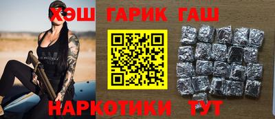 сатива Абинск