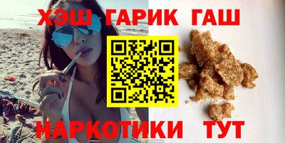 таблы Гагарин