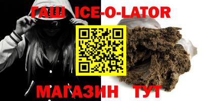 2c-b Азнакаево