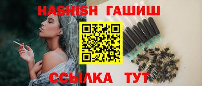 таблы Гагарин