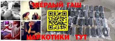 сатива Абинск