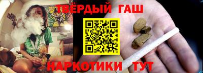 MESCALINE Азнакаево