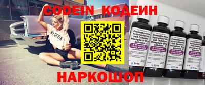 каннабис Гай