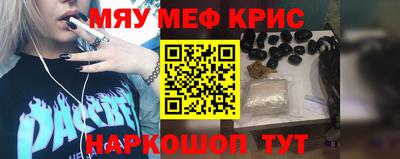 каннабис Гай