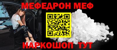 каннабис Гай