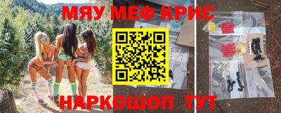 таблы Гагарин