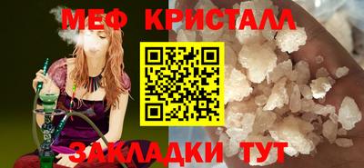 каннабис Гай