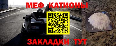 2c-b Азнакаево