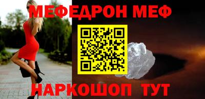 каннабис Гай