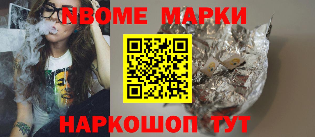 Лсд 25 экстази ecstasy  Александров  ЛСД экстази ecstasy 