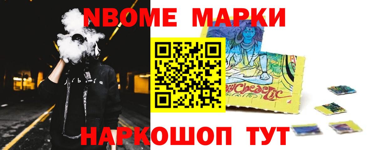 Лсд 25 экстази кислота  Лсд 25 экстази ecstasy  Лсд 25 экстази  Вход с VPN  Александров 