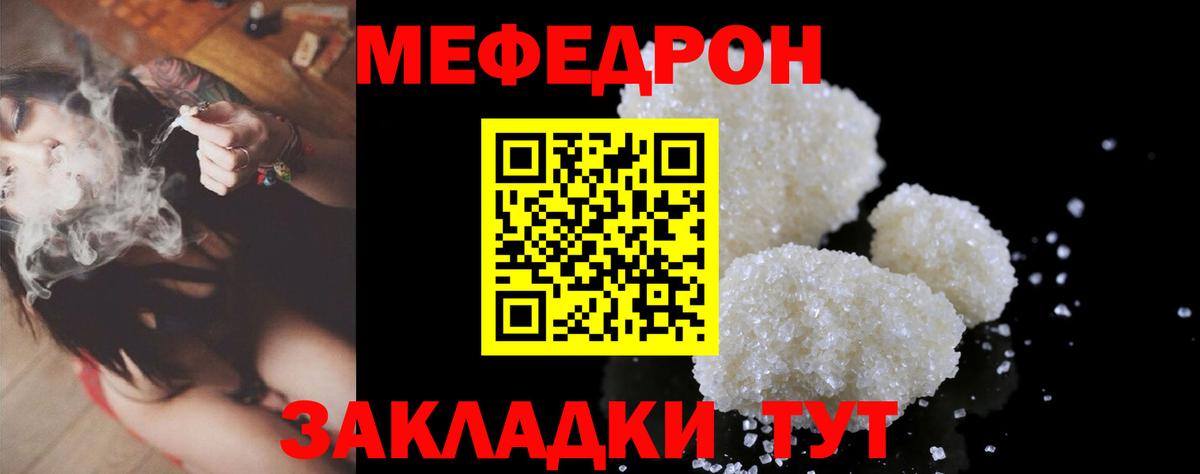 Псилоцибиновые грибы Александров