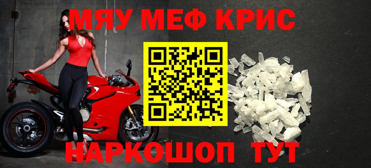 Бошки Шишки Александров