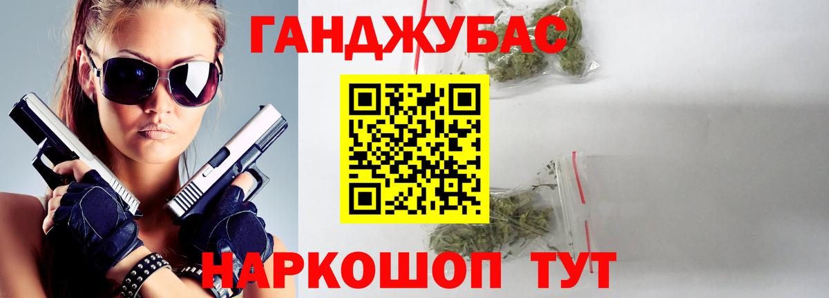 Шишки марихуана White Widow  Конопля LSD WEED  Вход с VPN  МАРИХУАНА марихуана  Александров 